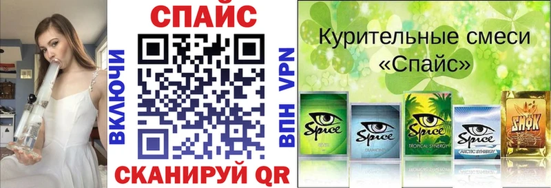 Бутират вода  hydra зеркало  Ковылкино  где найти  