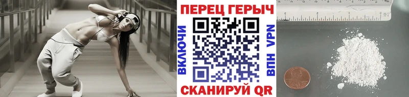 Героин гречка  Ковылкино 