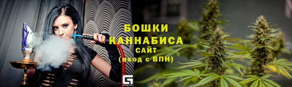 скорость mdpv Арсеньев