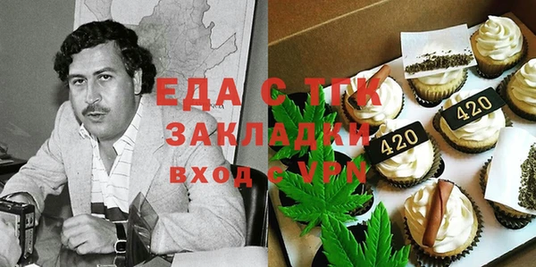 мяу мяу мука Алзамай
