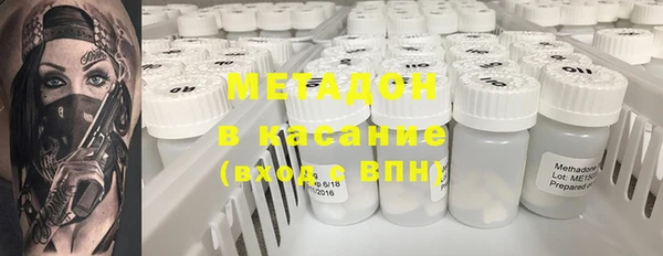 хмурый Алексеевка