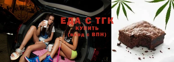 кокаин перу Алексин