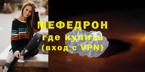 кокаин VHQ Белая Калитва