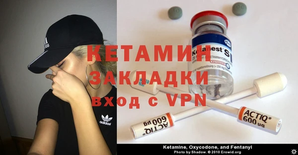 MESCALINE Аркадак