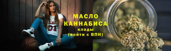 скорость mdpv Арсеньев