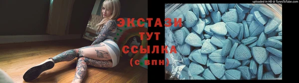 MESCALINE Аркадак