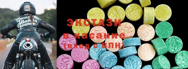 MESCALINE Аркадак
