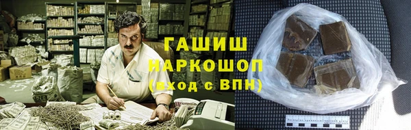 MESCALINE Аркадак