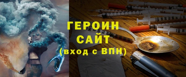 скорость mdpv Арсеньев