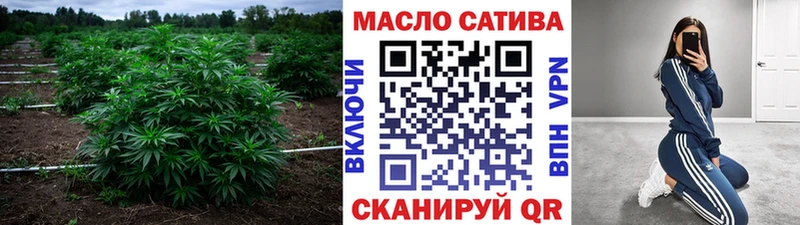 KRAKEN как войти  сколько стоит  Ковылкино  Дистиллят ТГК THC oil 