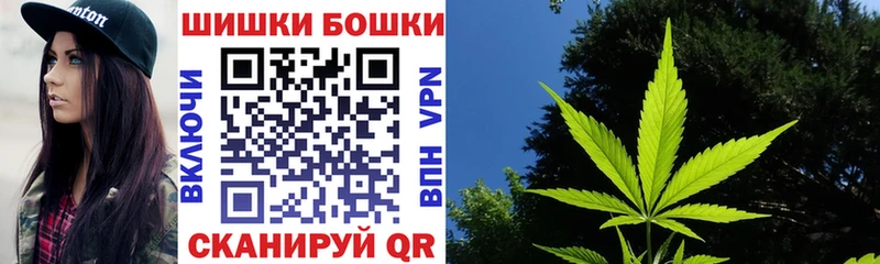 Марихуана ГИДРОПОН  Ковылкино 